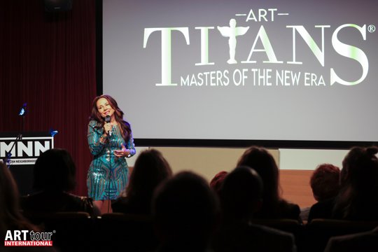 On Screen