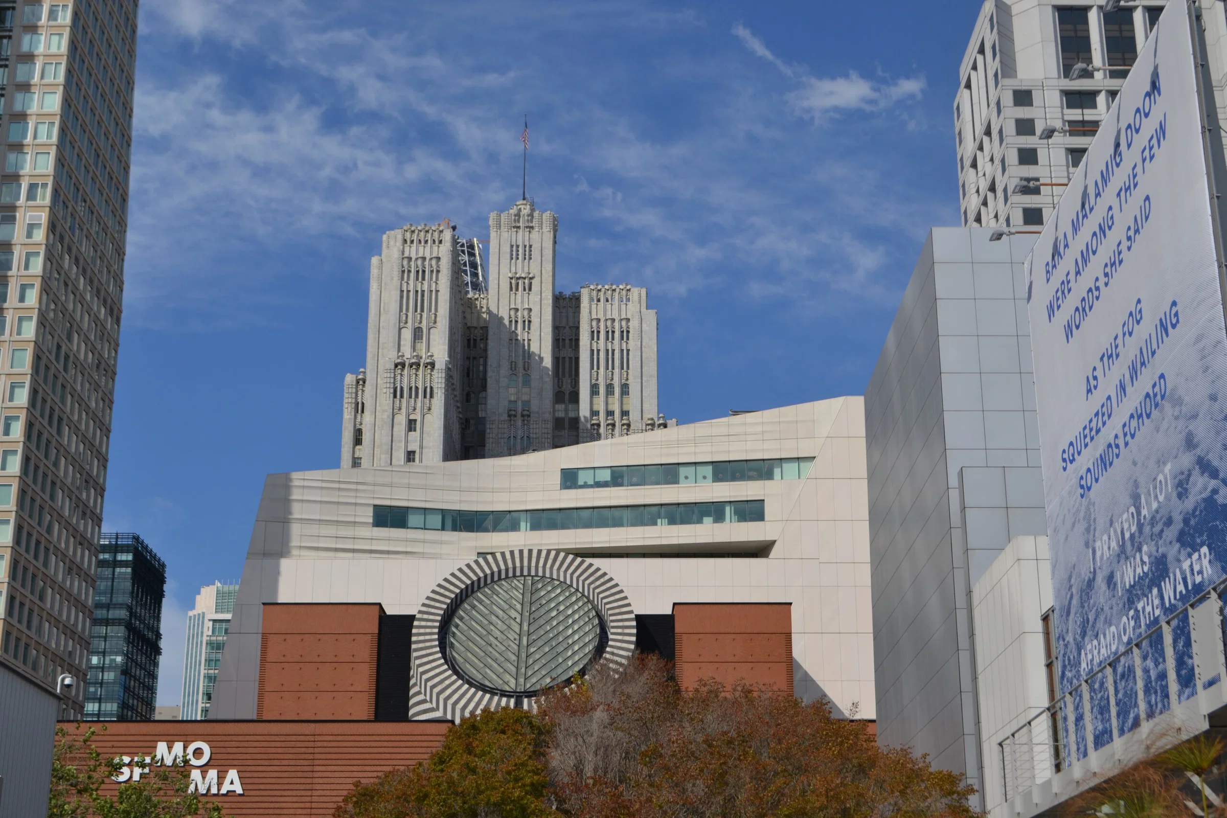 Exterior of the San Francisco Museum of Modern Art building